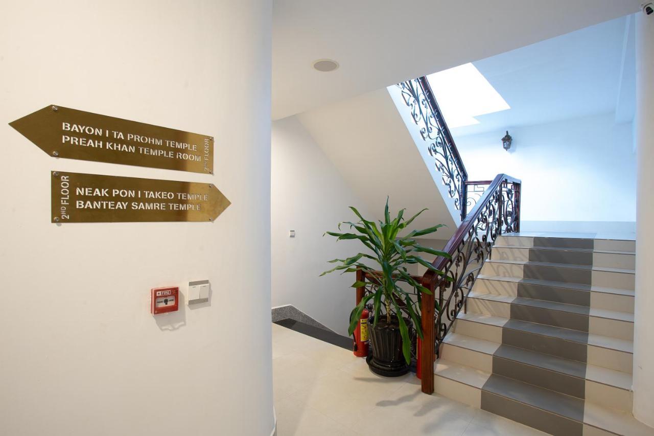 Siem Reap City Angkor Boutique Экстерьер фото