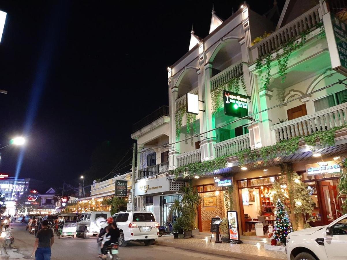 Siem Reap City Angkor Boutique Экстерьер фото